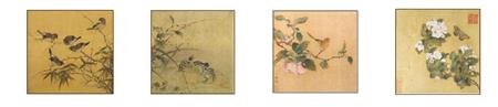 北宋書(shū)畫(huà)冊(cè)頁(yè)